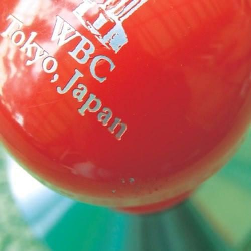 WBC World's Best Espresso - Image 4